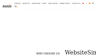 iwiss.com Screenshot