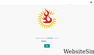iyuu.cn Screenshot