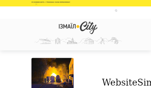 izmacity.com Screenshot