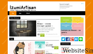 izumi-artisan.com Screenshot