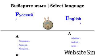 izzylaif.com Screenshot