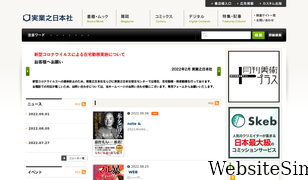 j-n.co.jp Screenshot