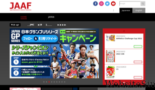 jaaf.or.jp Screenshot