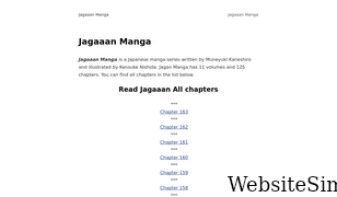 jagaaan.com Screenshot