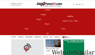 jagonews24.com Screenshot
