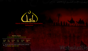 jammat.org Screenshot