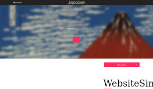 japaaan.com Screenshot