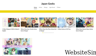 japan-geeks.com Screenshot