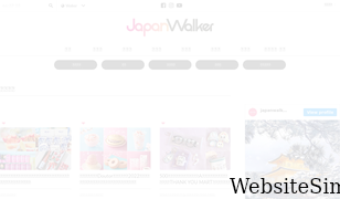 japan-walker.net Screenshot