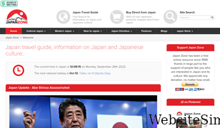 japan-zone.com Screenshot