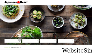 japanese-heart.com Screenshot