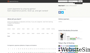 japaneseclass.jp Screenshot