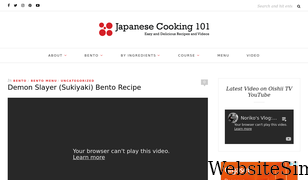 japanesecooking101.com Screenshot