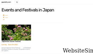 japanistry.com Screenshot
