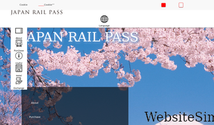 japanrailpass.net Screenshot