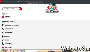 japanzon.com Screenshot