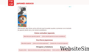 japonesbasico.com Screenshot