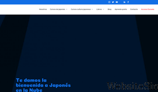 japonesenlanube.com Screenshot