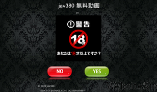 jav380.com Screenshot