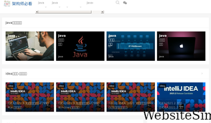 javajgs.com Screenshot