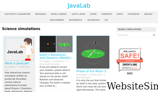 javalab.org Screenshot