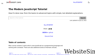 javascript.info Screenshot