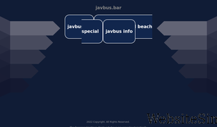 javbus.bar Screenshot