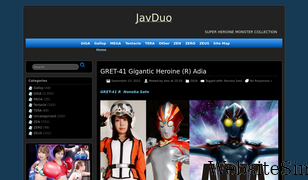 javduo.com Screenshot