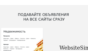 jcat.ru Screenshot