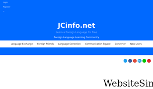 jcinfo.net Screenshot