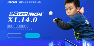 jeecms.com Screenshot