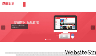 jeenpi.com Screenshot