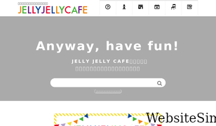 jellyjellycafe.com Screenshot