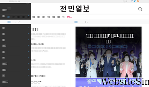 jeonmin.co.kr Screenshot