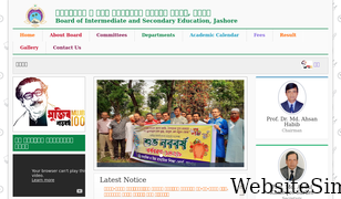 jessoreboard.gov.bd Screenshot