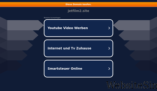 jetfilm2.site Screenshot
