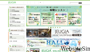 jeugia.co.jp Screenshot