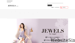 jewels-net.jp Screenshot