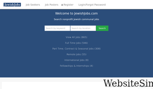 jewishjobs.com Screenshot