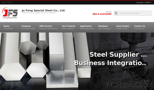 jfs-steel.com Screenshot