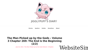 jigglypuffsdiary.com Screenshot