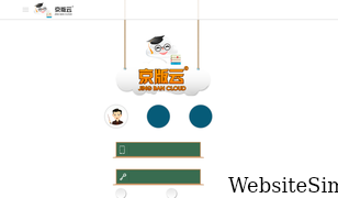 jingbanyun.com Screenshot