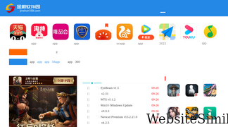 jinshun168.com Screenshot