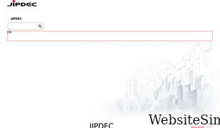 jipdec.or.jp Screenshot