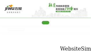 jiwu.com Screenshot