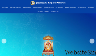jkp.org.in Screenshot