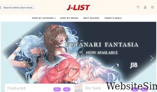 jlist.com Screenshot