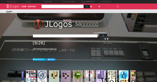 jlogos.com Screenshot