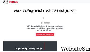 jlptvietnam.com Screenshot