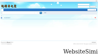 jlpzj.net Screenshot